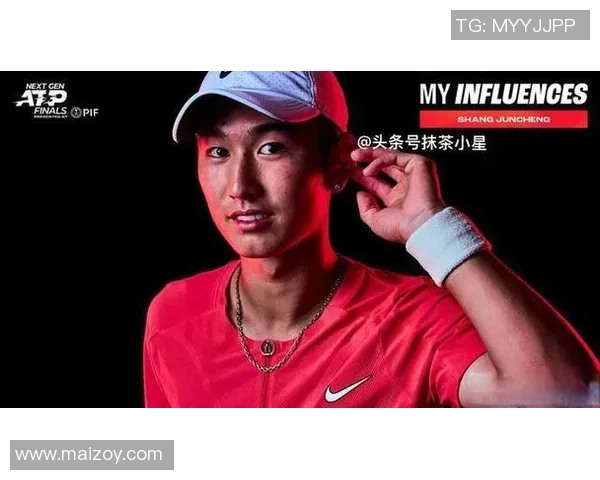 西安网球队迎来转型升级新纪元探索创新与发展之路